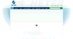 Desktop Screenshot of heterbattery.com