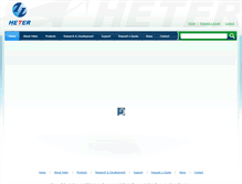 Tablet Screenshot of heterbattery.com